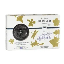 Maison Berger Paris Gift set of car diffuser Gun metal + refill Lolita Lempicka thumbnail 5