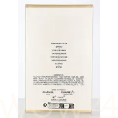 Chanel Coco mademoiselle intense thumbnail 3