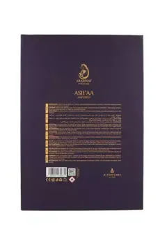 Arabiyat Prestige Asháa Amethyst thumbnail 2
