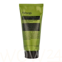 Aēsop Aesop Geranium Leaf Body Scrub thumbnail 1