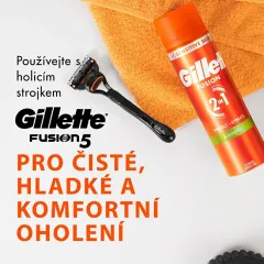 Gillette Fusion5 Gift Set thumbnail 5