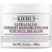 Kiehl´s Kiehl's Ultra Facial Overnight Face Mask thumbnail 6