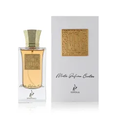 Khadlaj Master Perfumer Creation Oud Jumeirah thumbnail 1