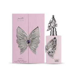 Riiffs Perfumes Hulm thumbnail 1