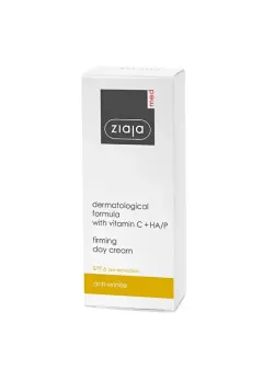 Ziaja Firming Day Cream SPF 6 (Firming Day Cream) 50 ml thumbnail 2