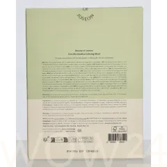 Beauty of Joseon Centella Asiatica Calming Mask thumbnail 3