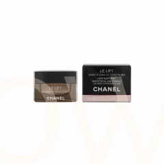 Chanel Le lift levres et contours thumbnail 4