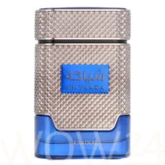 Khadlaj Shiyaaka Blue thumbnail 5