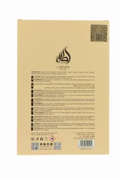 Lattafa perfumes Pride Art Of Nature II thumbnail 4
