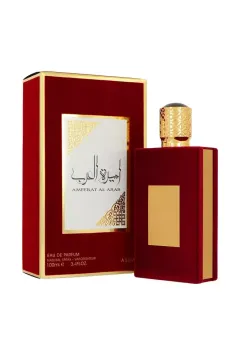 Asdaaf Ameerat Al Arab thumbnail 3