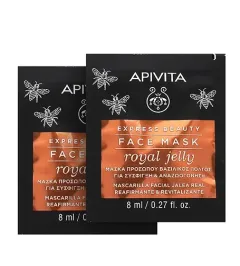 Apivita Express Beauty Face Mask Royal Jelly thumbnail 1