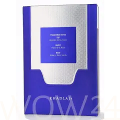 Khadlaj Shiyaaka Blue thumbnail 3