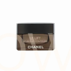 Chanel Le lift levres et contours thumbnail 5