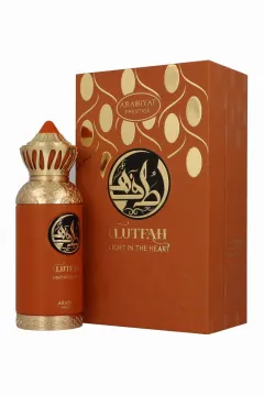 Arabiyat Lutfah Light in the Heart 4
