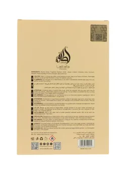 Lattafa perfumes Pride Art Of Nature II thumbnail 3