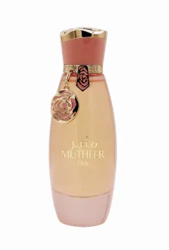 Arabiyat Prestige Mutheer Elixir thumbnail 1