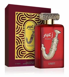 Al Wataniah Zaeem thumbnail 1