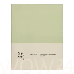 Beauty of Joseon Centella Asiatica Calming Mask thumbnail 1