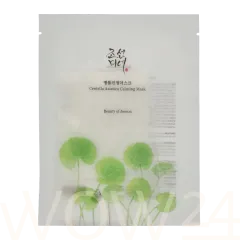 Beauty of Joseon Centella Asiatica Calming Mask thumbnail 5
