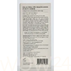 Dr. Althea 15% Niacinamide Purity Serum Odos serumas 30 ml Niacinamido serumas thumbnail 3