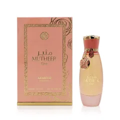 Arabiyat Prestige Mutheer Elixir thumbnail 6