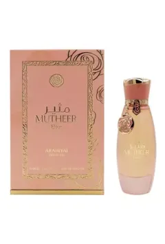Arabiyat Prestige Mutheer Elixir thumbnail 2
