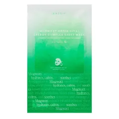Axis-Y Green Vital Energy Complex Sheet Mask thumbnail 1