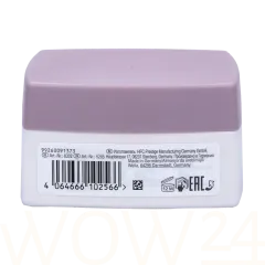Wella Professional SP Balance Scalp Mask thumbnail 3