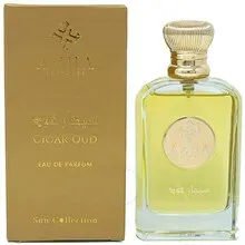 Azha Perfumes Cigar Oud thumbnail 1