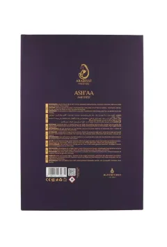 Arabiyat Prestige Asháa Amethyst thumbnail 3