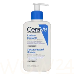 CeraVe Moisturizing thumbnail 2