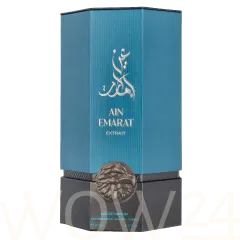 Al Wataniah Ain Emarat Extrait thumbnail 1