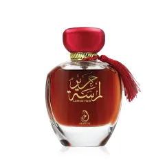 Arabiyat Lamsat Harir 2