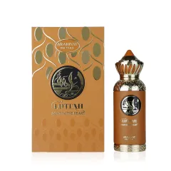 Arabiyat Lutfah Light in the Heart 8
