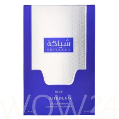 Khadlaj Shiyaaka Blue thumbnail 2