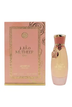 Arabiyat Prestige Mutheer Elixir thumbnail 3
