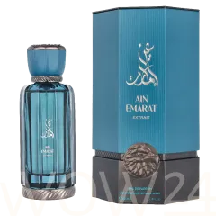 Al Wataniah Ain Emarat Extrait thumbnail 4