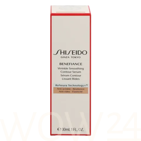 Benefiance Wrinkle Smoothing