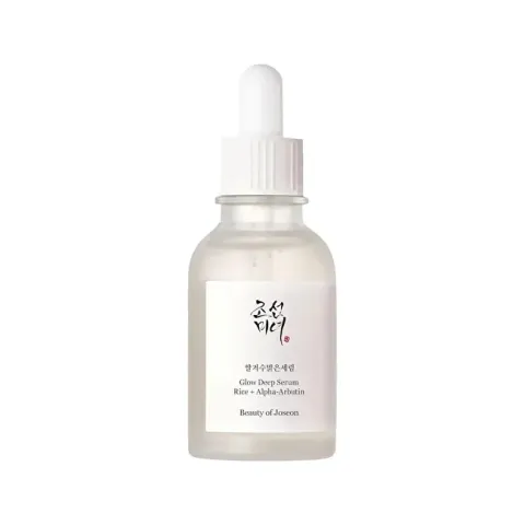 Serum Glow Deep Serum Rice + Alpha Arbutin