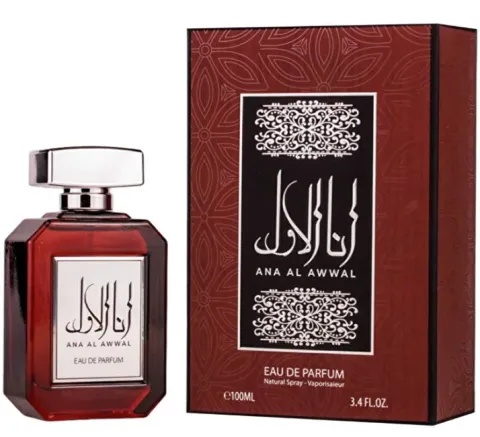 Ana Al Awwal