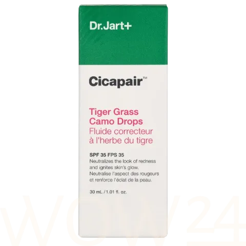 Cicapair Tiger Grass Camo Drops