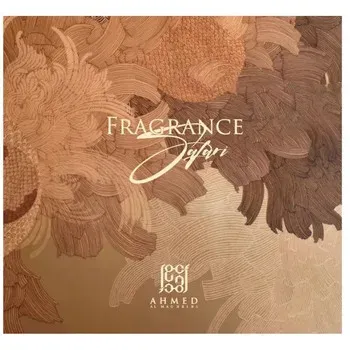 Marj,Summer Oud Eau de Parfum