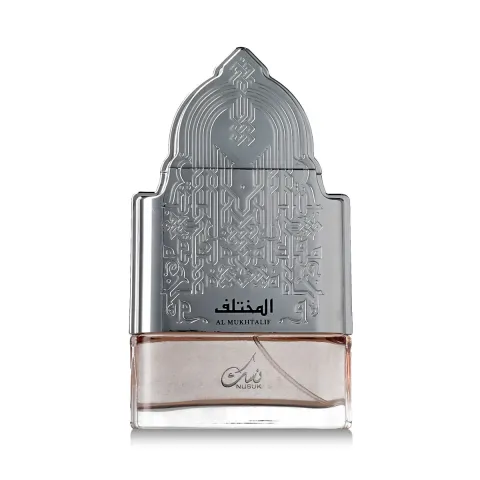 Al Mukhtalif